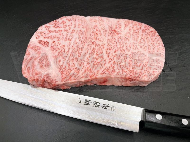 Sirloin